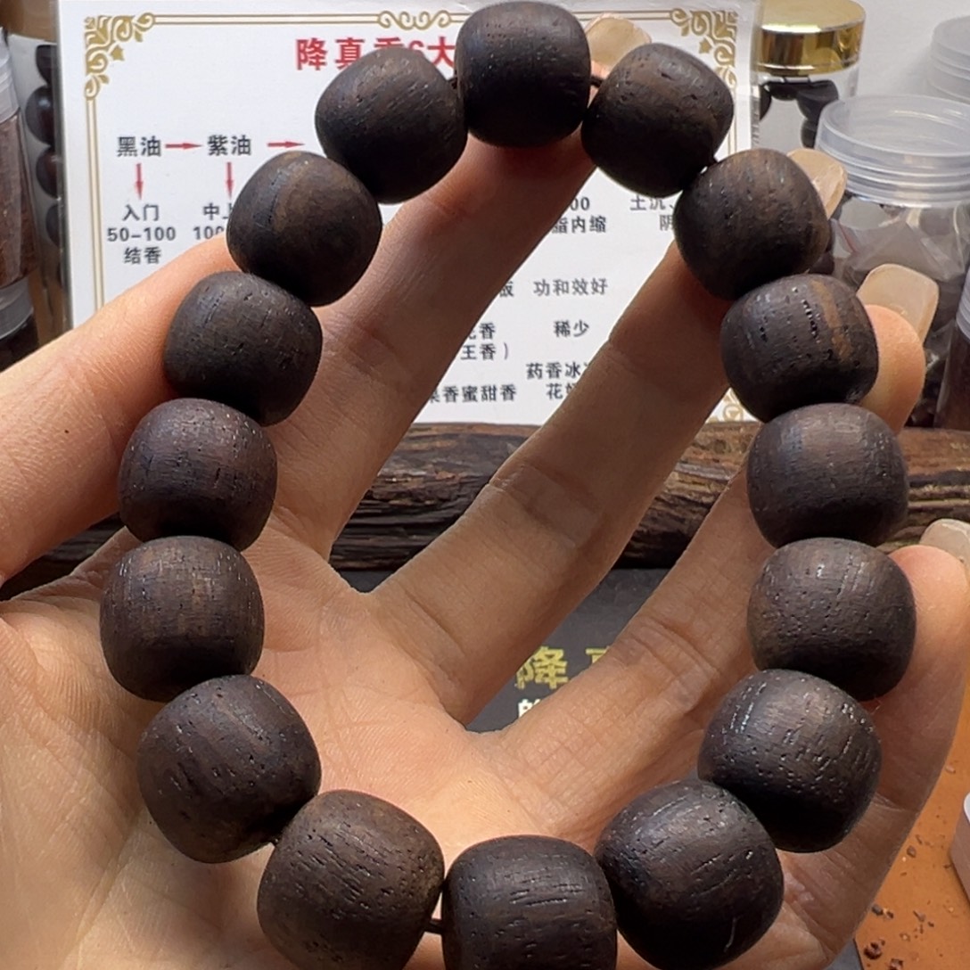 降真香缅甸小叶降真香1314紫油