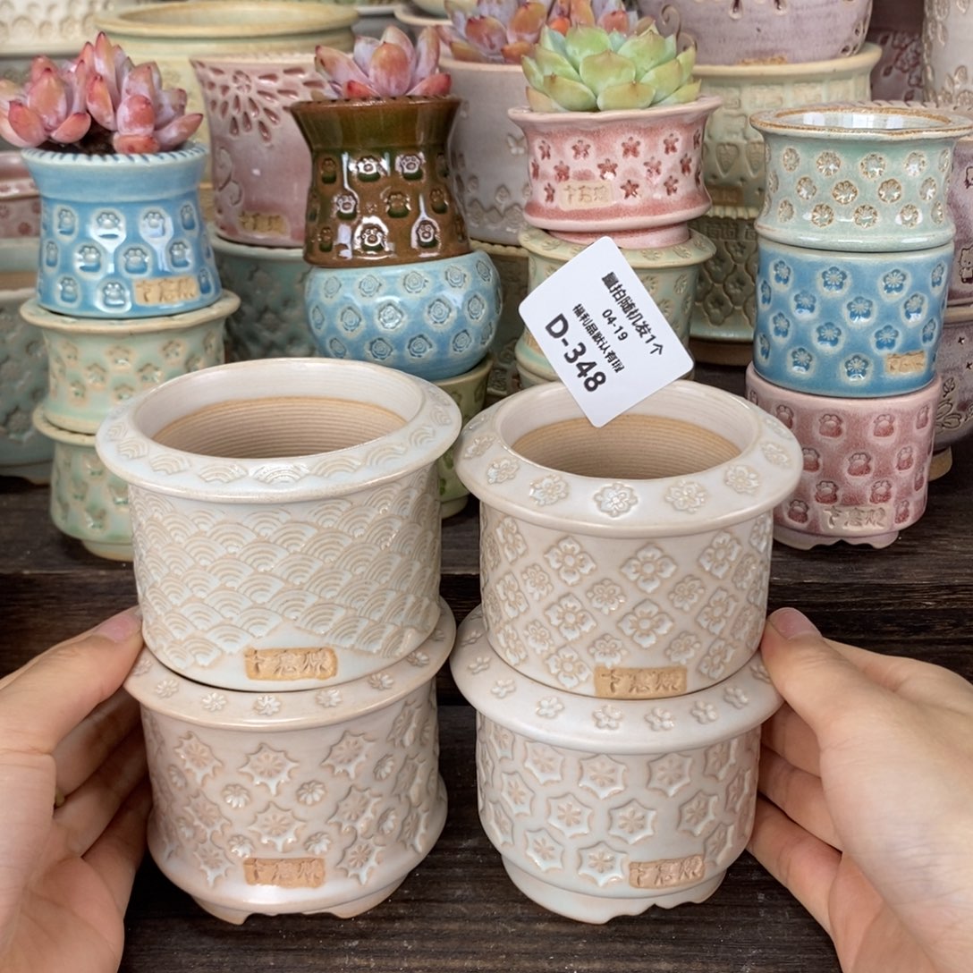 七里烧陶瓷4-19-348口径6混发