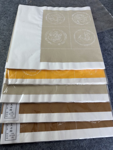 睿安堂四尺对开手工刮制套色粉彩瓦当混搭5包