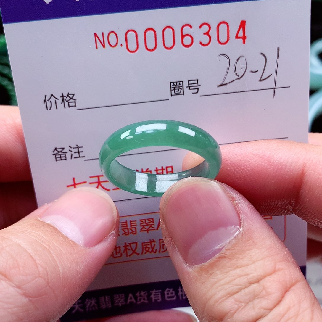 【闪购商品】翡翠戒指未镶嵌天然
