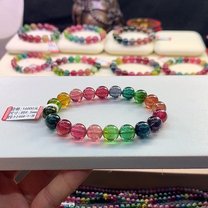 手链未镶嵌碧玺静****行9.5/老矿。