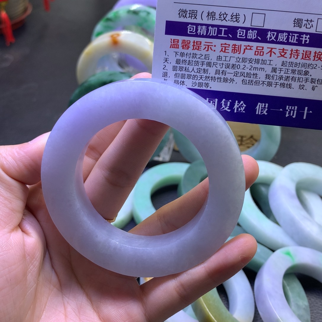 未镶嵌翡翠定制翡翠无**代