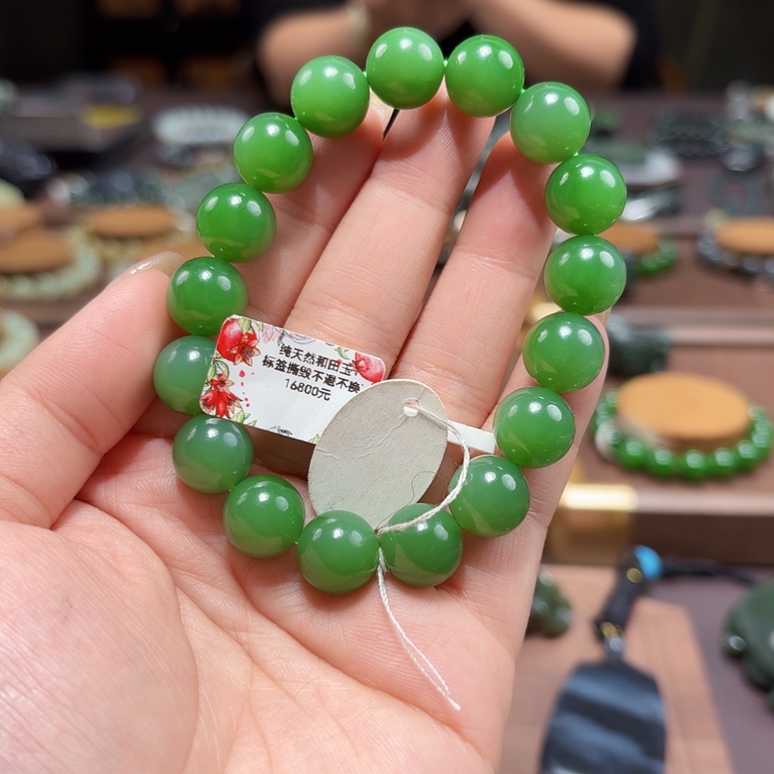 诸***意和田玉（碧玉）未镶嵌手链