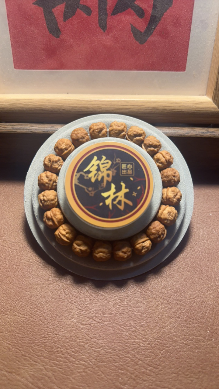 猴头手串雕刻小青蛙（配小金蝉单颗）