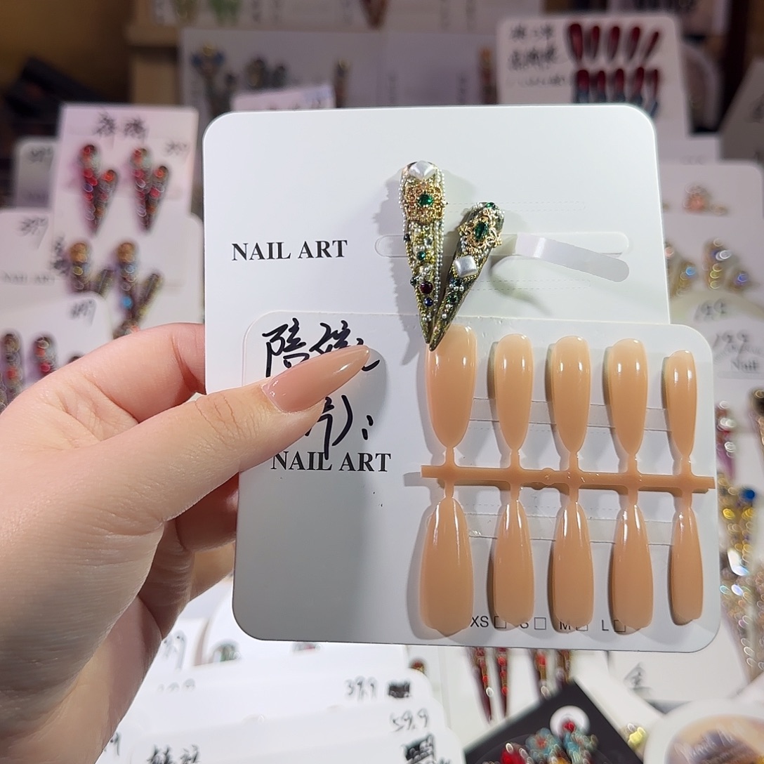 高定穿戴甲甲甲甲