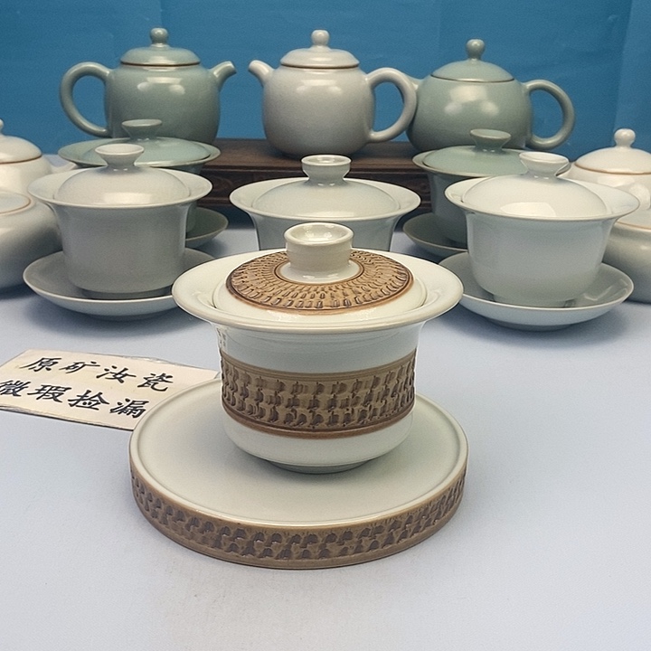 碗重工跳刀马蹄盖碗原矿原釉原产地