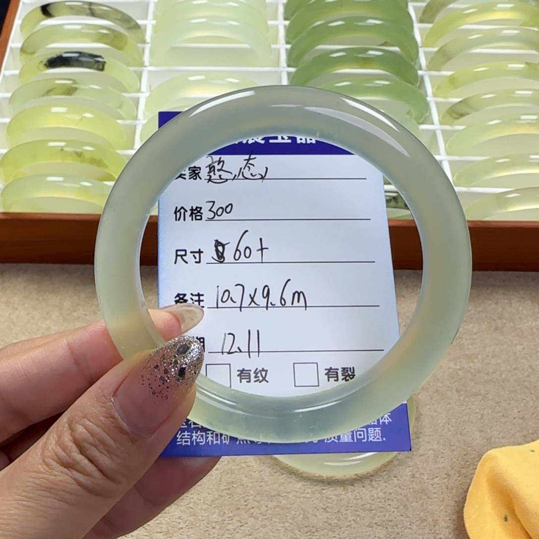 憨***饼蛇纹石玉未镶嵌手镯