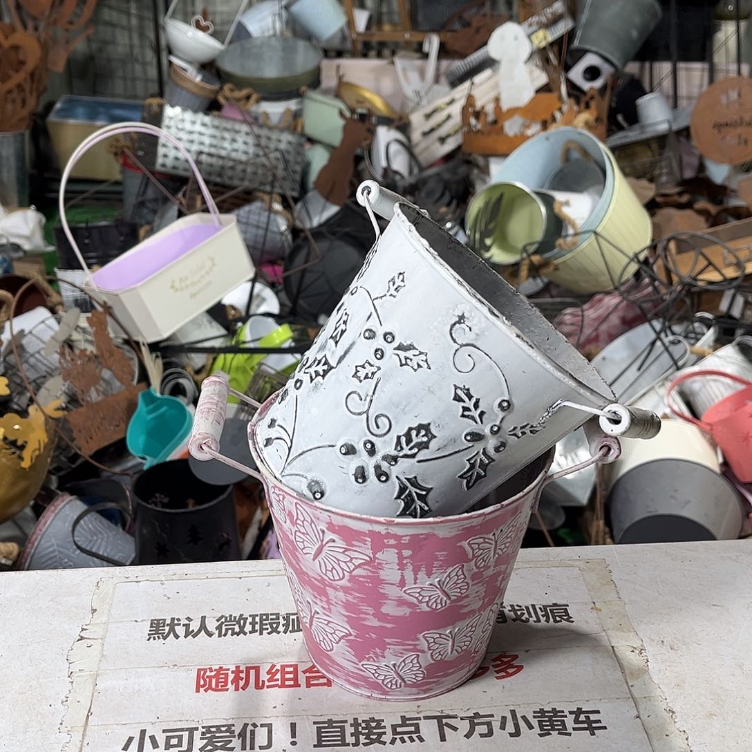 默认瑕疵介意勿拍发出不退不换