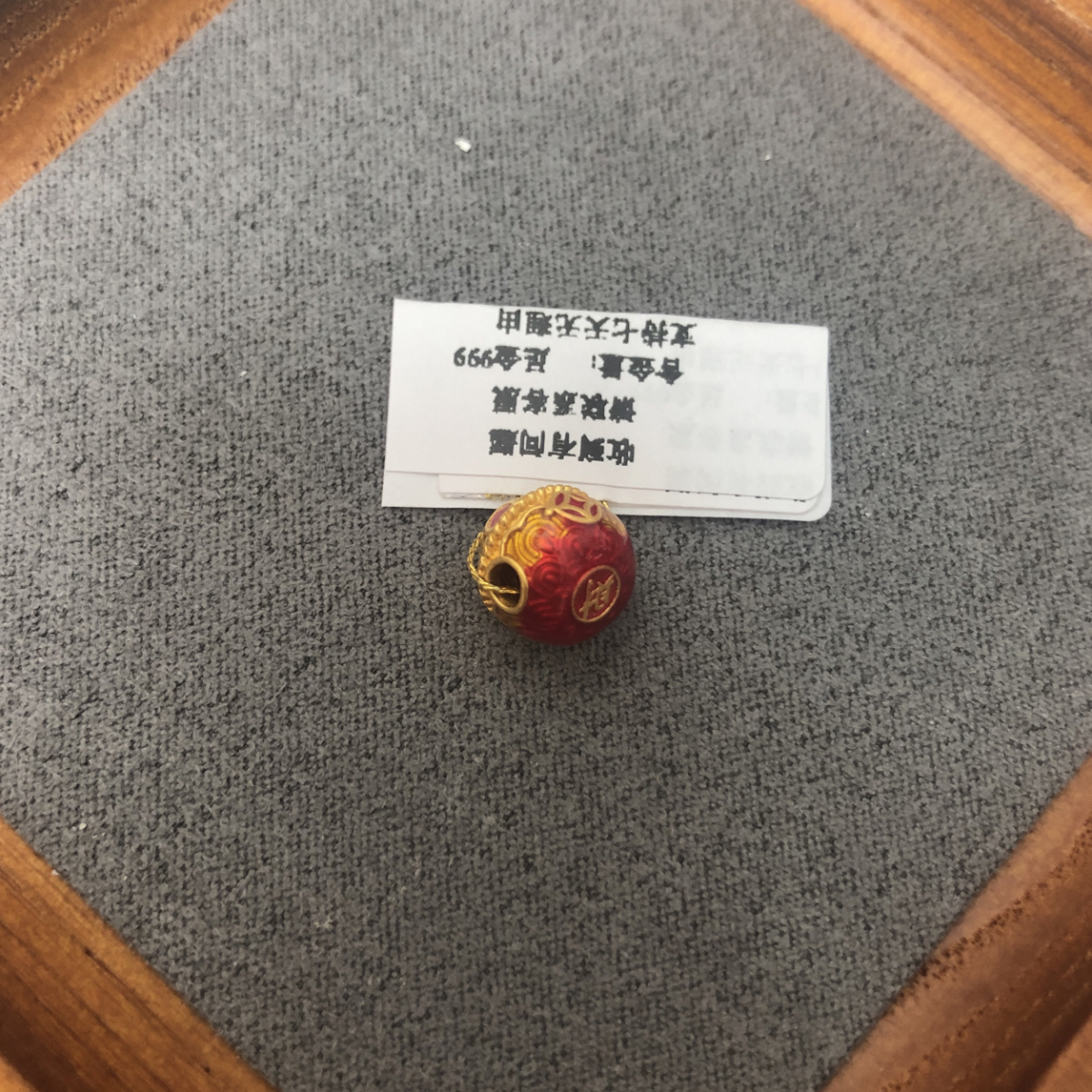 F86033足金999红色聚宝盆转运珠