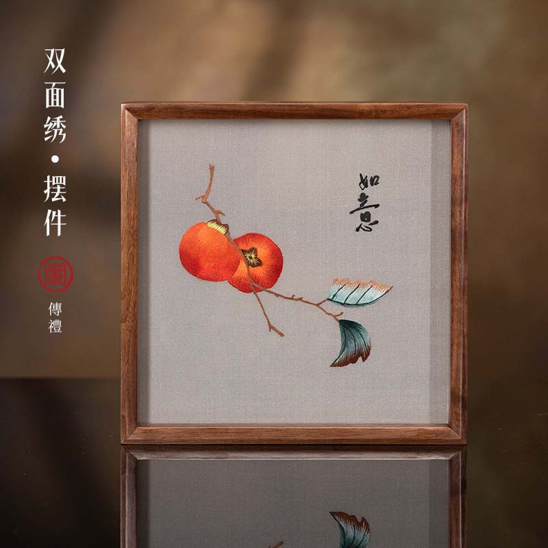 湘传礼湘绣胡桃木纯手工真丝双面绣桌面摆件湖南特色礼品