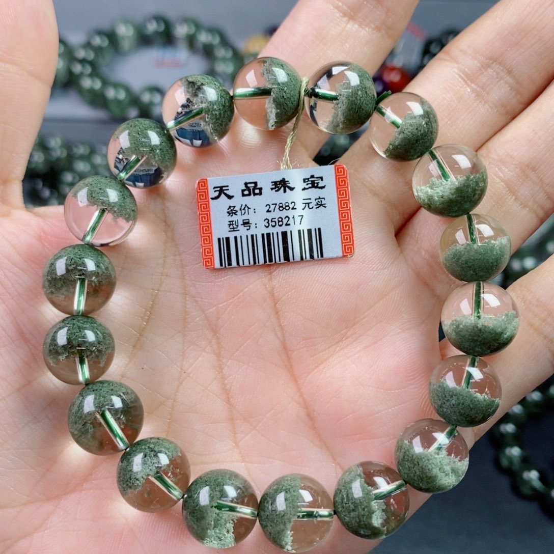 手串未镶嵌水晶绿幽灵358217