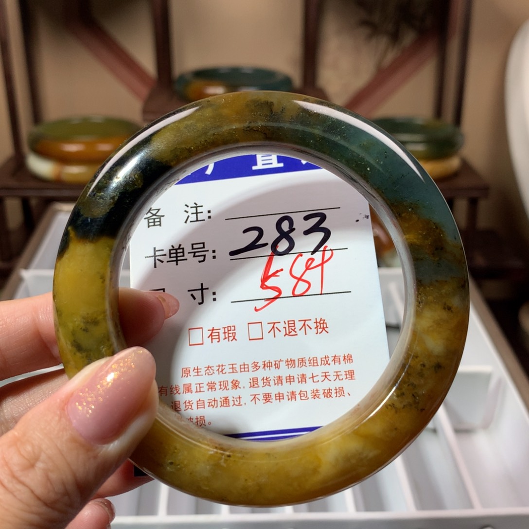 【闪购商品】蛇纹石玉手镯未镶嵌