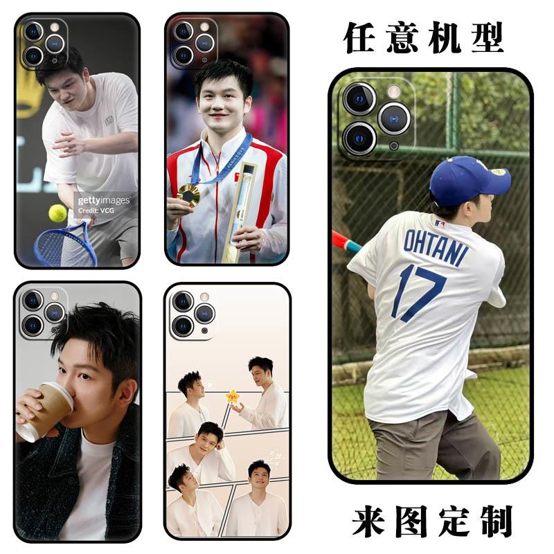 适用樊振东适配苹果14Pro高级感胖成桶华为nova9红米K8013i手机壳