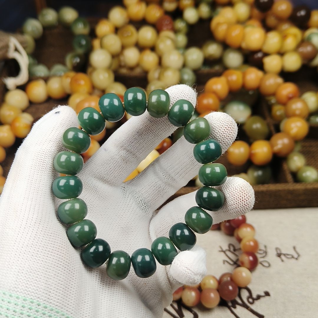 菩提根/象牙果吊坠A35