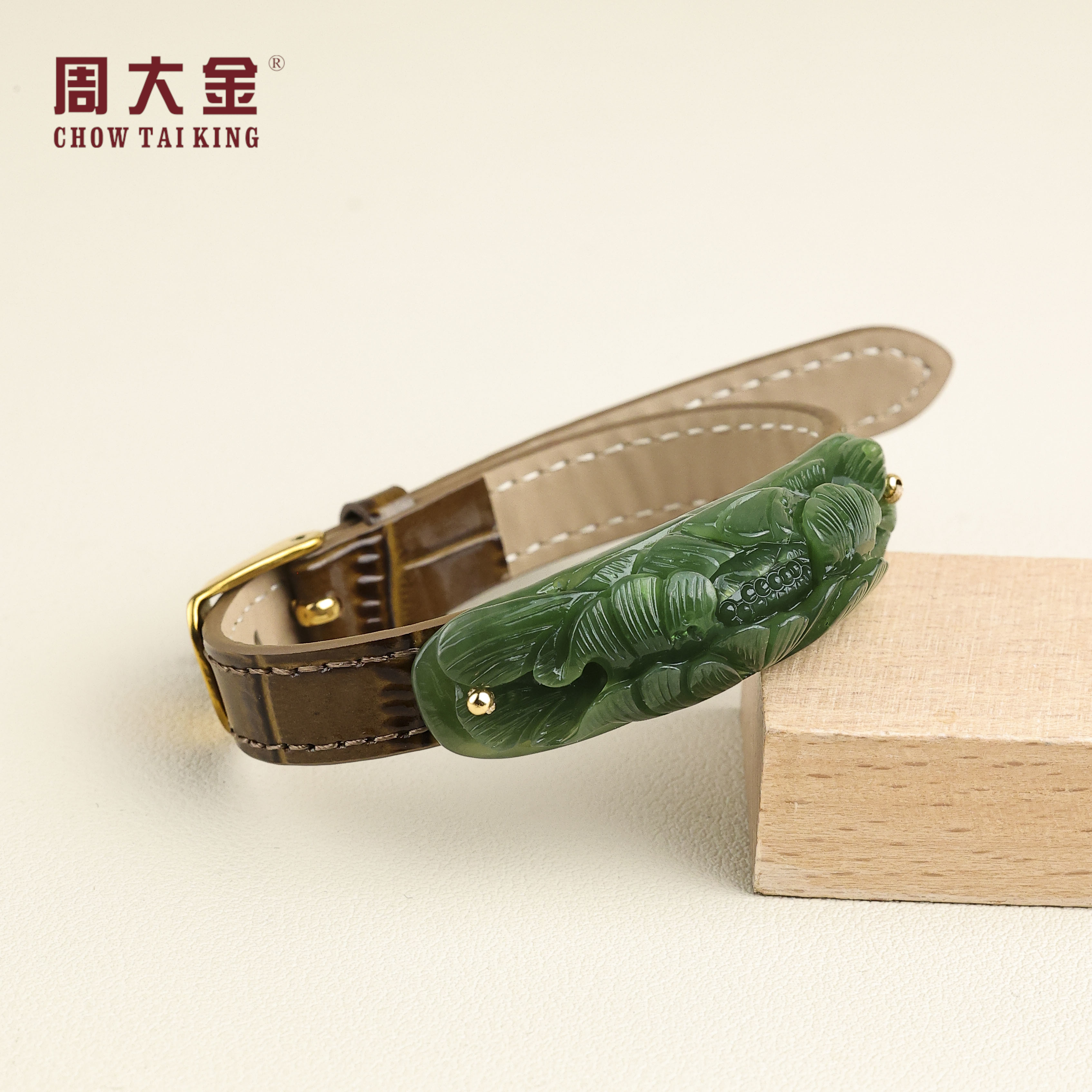 【周大金玉石】和田玉碧玉手牌-S4789-鹤