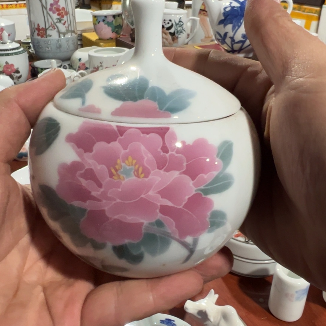 醴陵老厂瓷微瑕慎拍