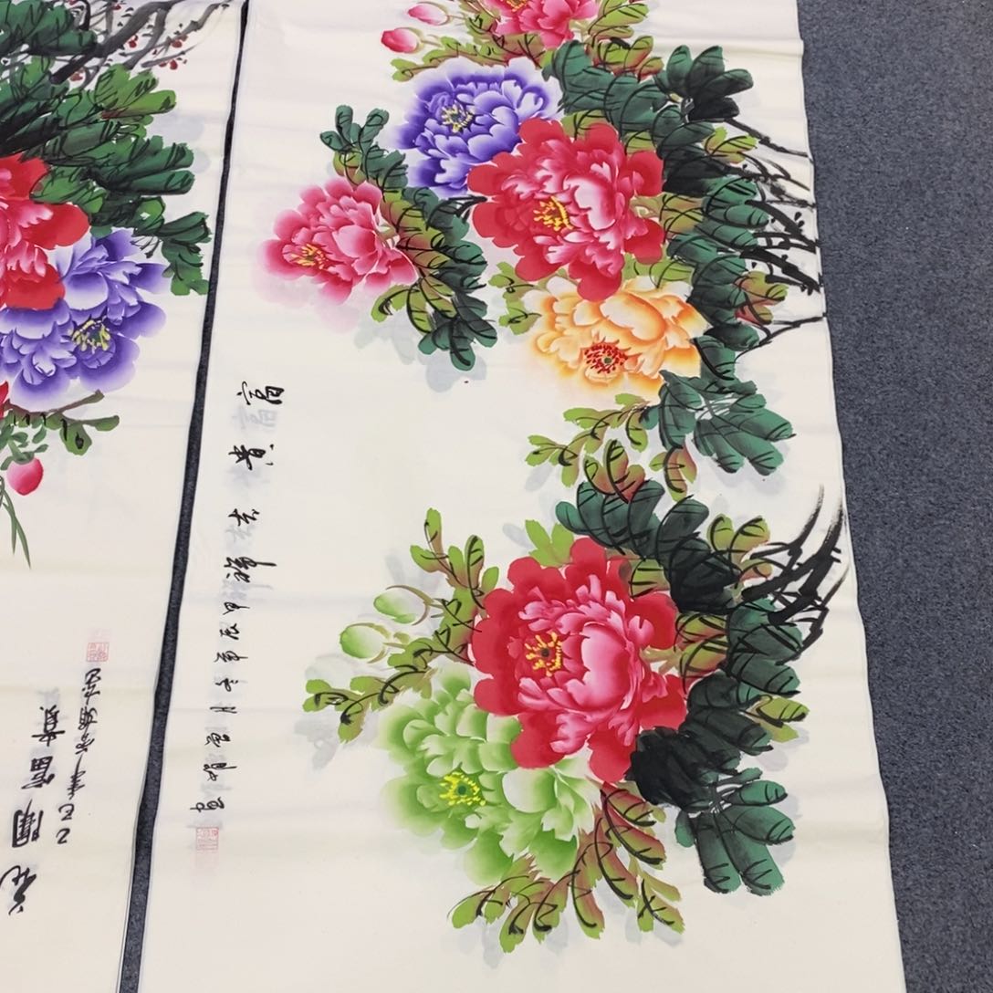 国画@**森140✖️70画画画画画画画