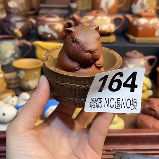 紫砂茶杯紫砂茶宠微瑕