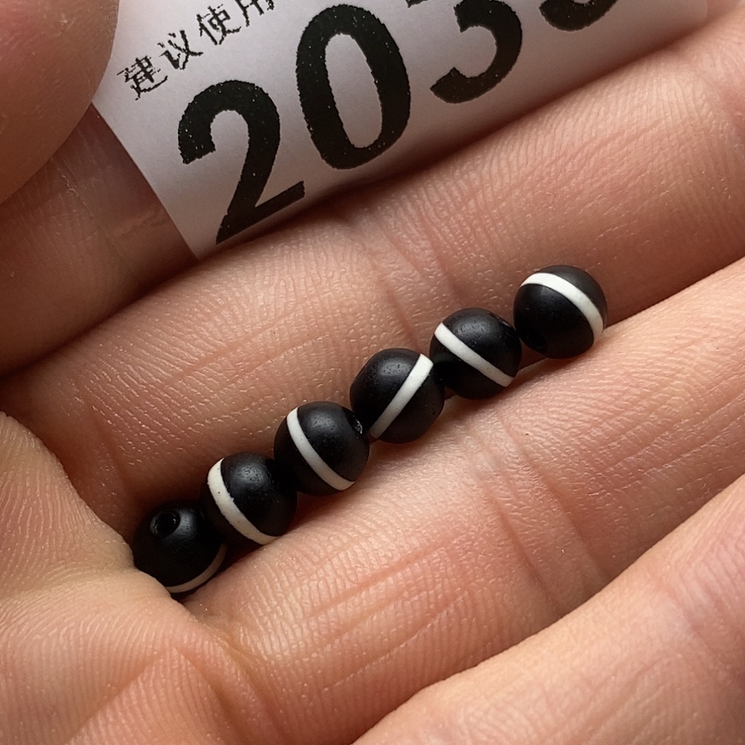 玛瑙/玉髓未镶嵌裸珠2035