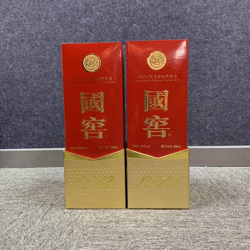 2018年国窖1573白酒52度500ml*2瓶1-M25BL006238-01