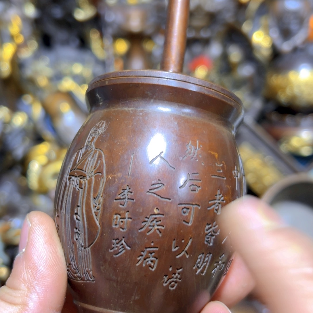 铜器铜铜铜铜铜铜