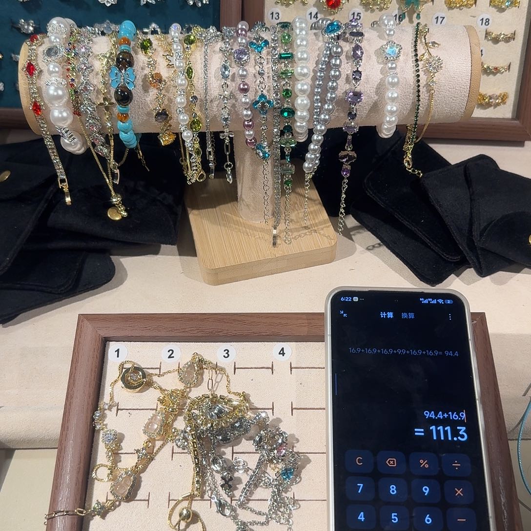 㜇***石英石纯铜耶耶耶