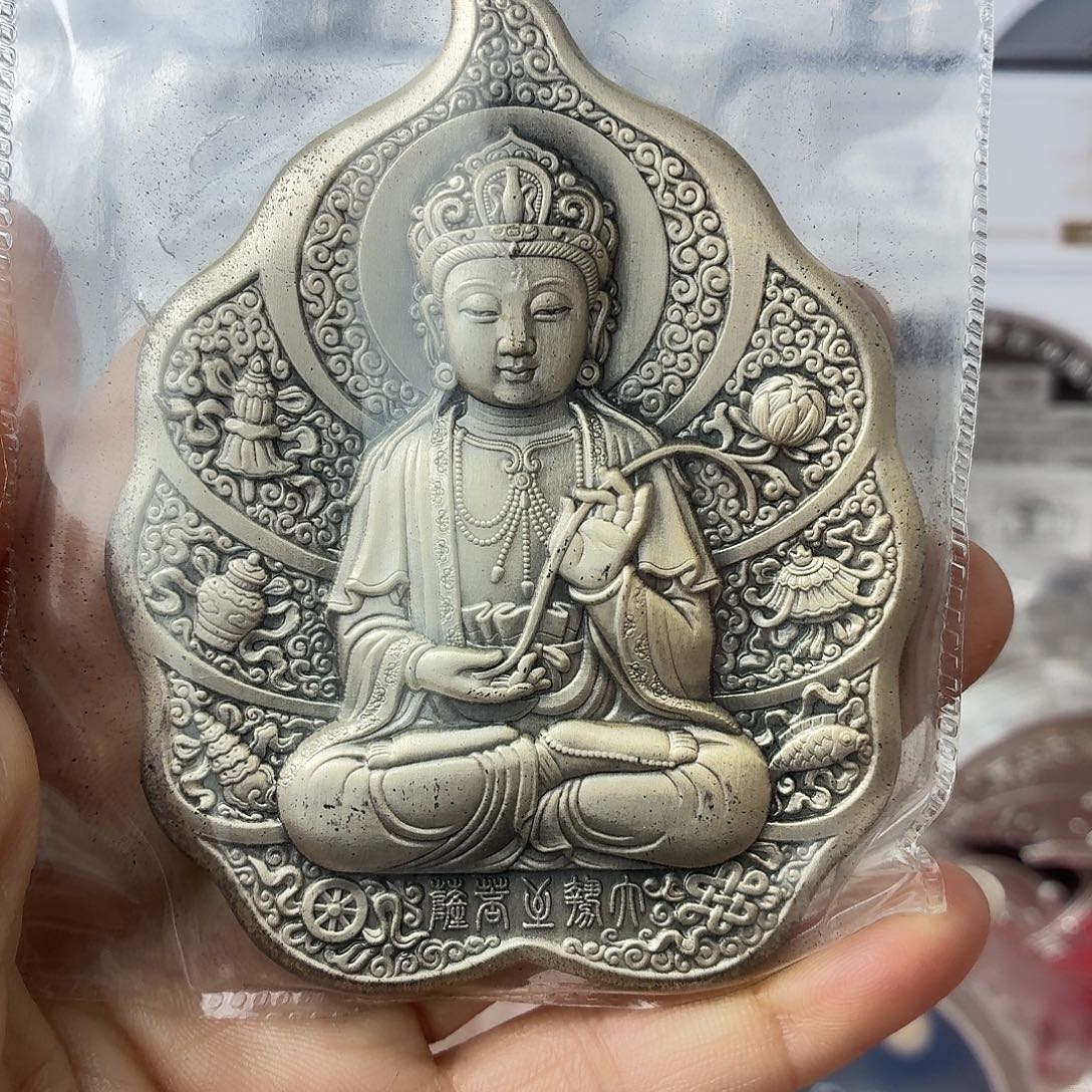 纯银大势至银章330克无盒证