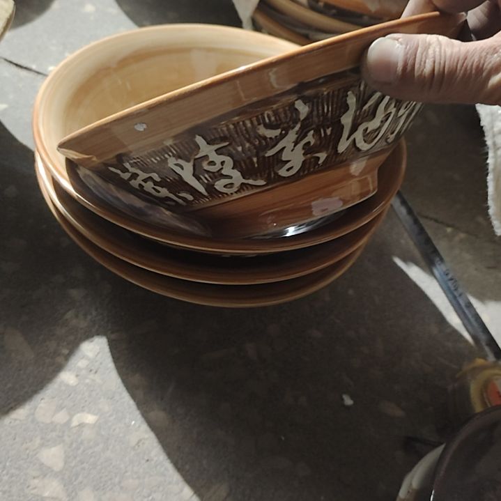 碗阿*九陶瓷盘子碗啥都有