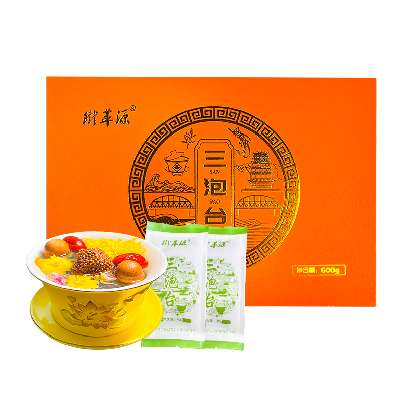 三炮台独立包装耐泡花茶