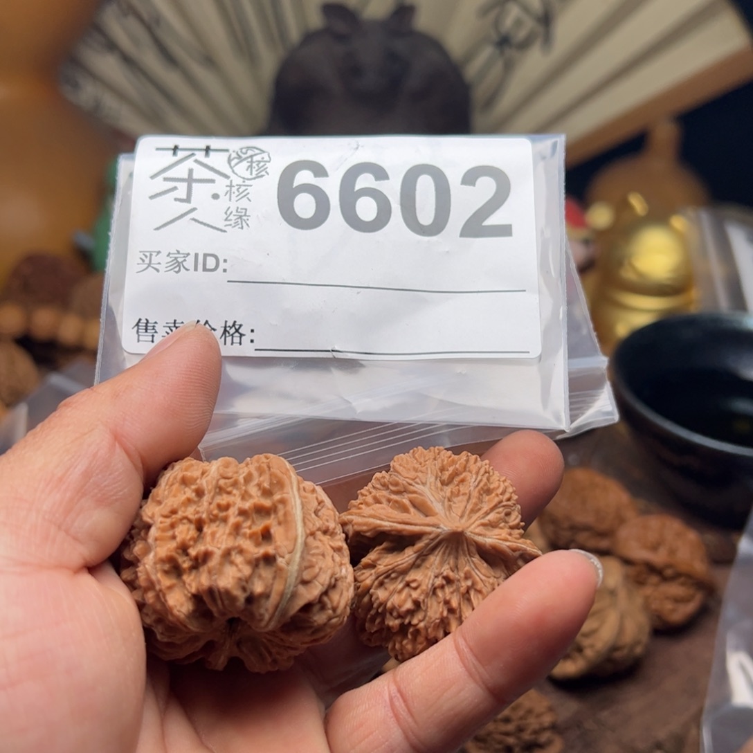 【闪购商品】文玩核桃吊坠今天