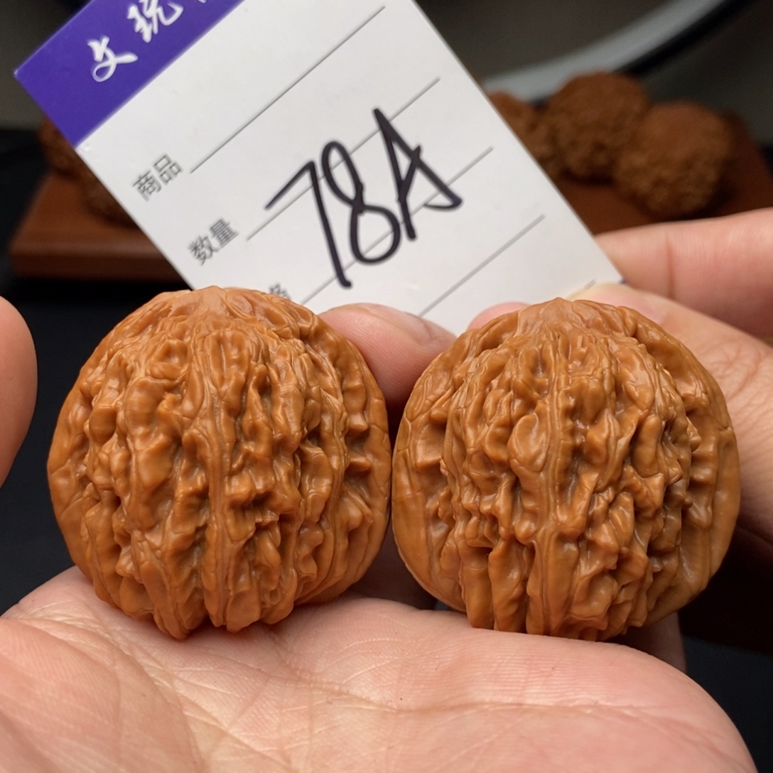 吊坠文玩核桃41四座楼