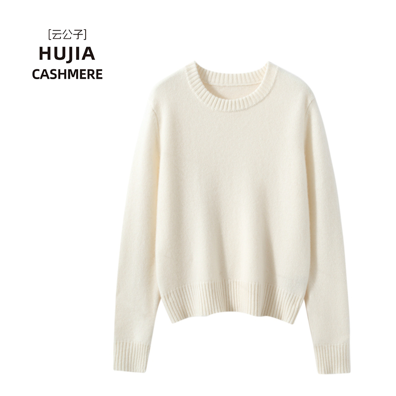 100%山羊绒7针双股加厚套头羊绒衫款长袖宽松圆领