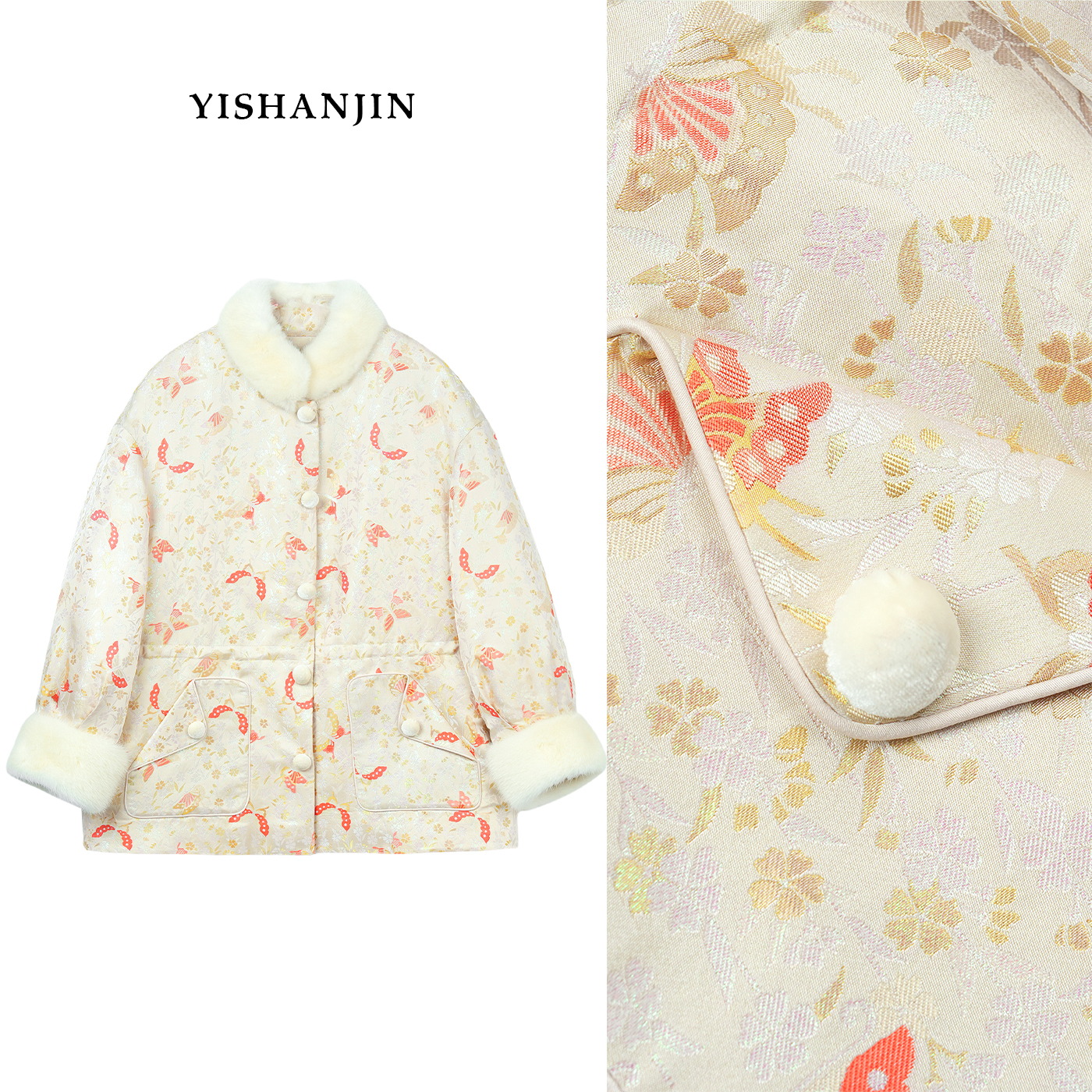 【螺钿·锦上蝶】鹅绒螺钿宋锦国风新中式水貂鹅绒服YSW5121