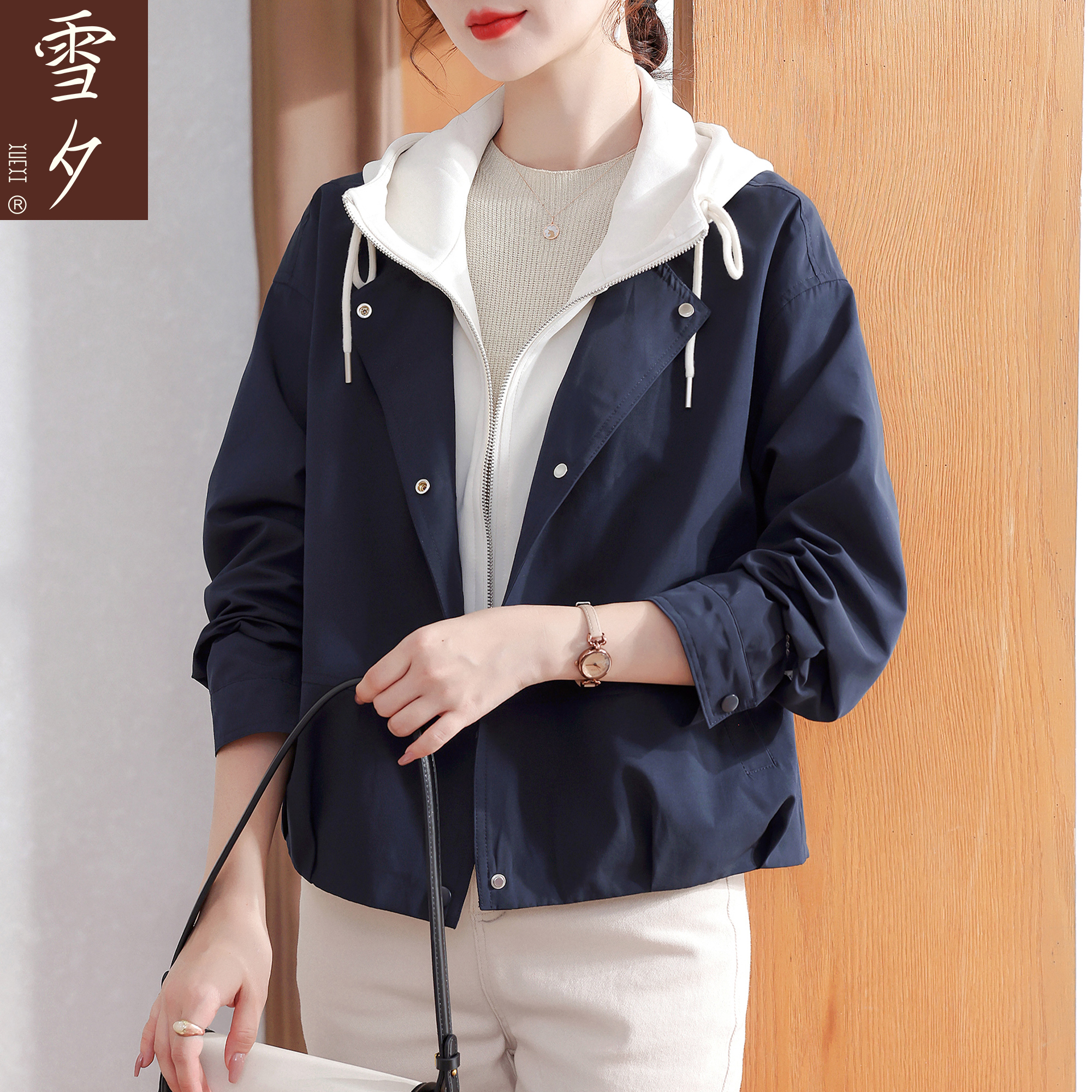 小个子妈妈秋装夹克风衣外套2025新款中老年女装高贵春秋上衣开衫