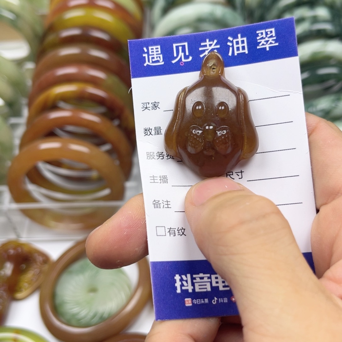 透闪石-蛇纹石玉手镯未镶嵌