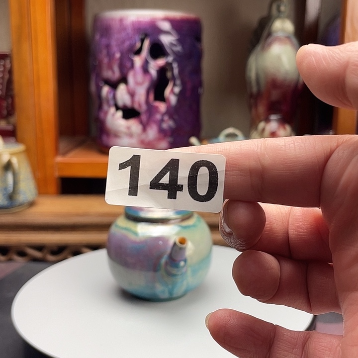 安***放摆件瓷钧瓷窑变壶