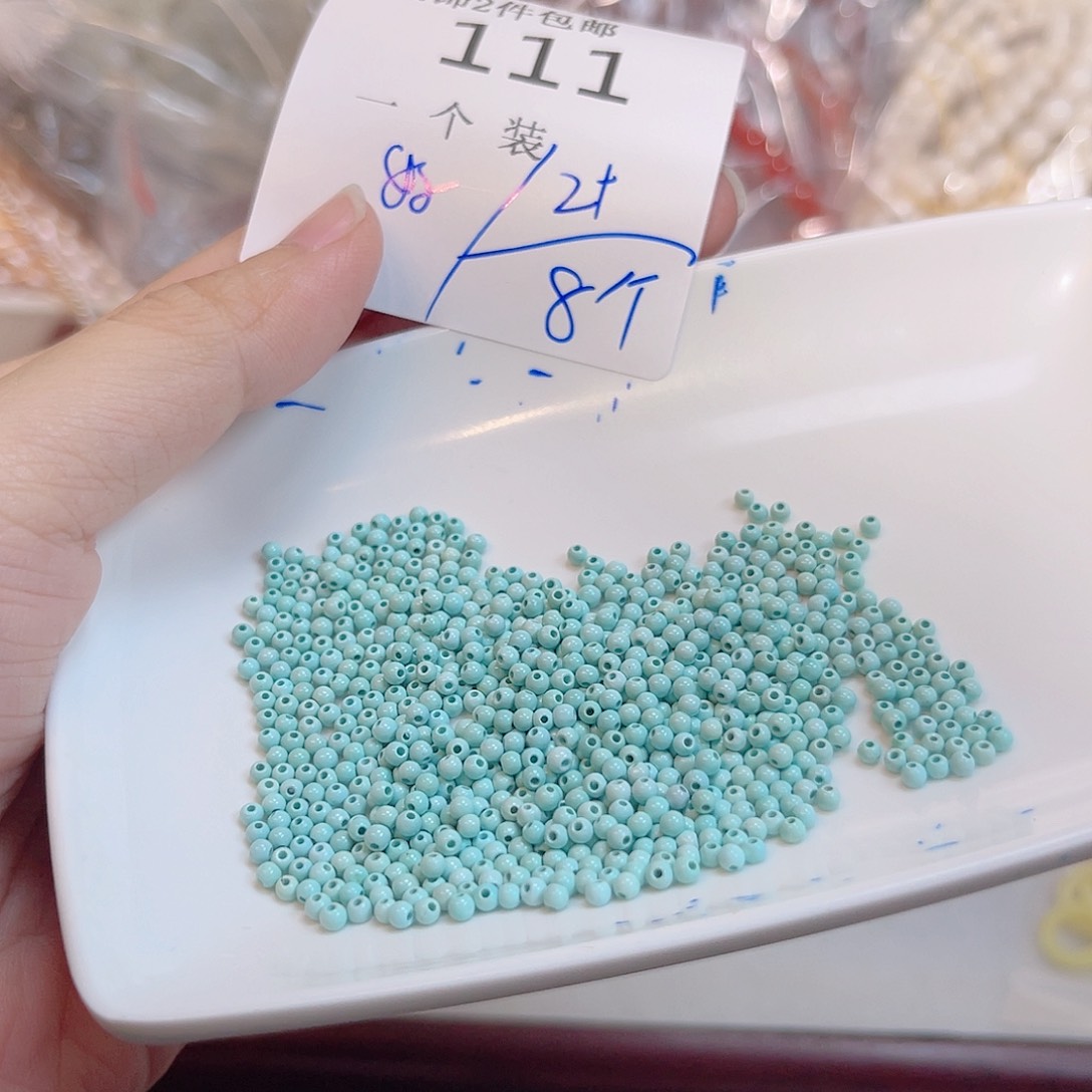 珠宝半成品未镶嵌水晶111 。      