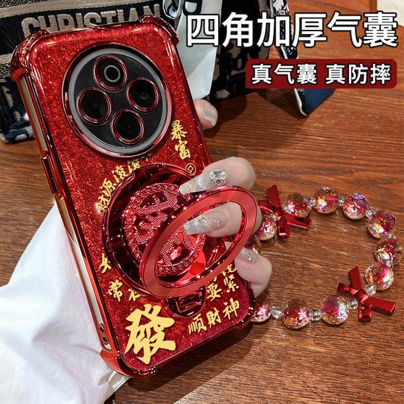 适用【vivoy300pro】暴富發财创意旋转支架全包四角防摔壳女款