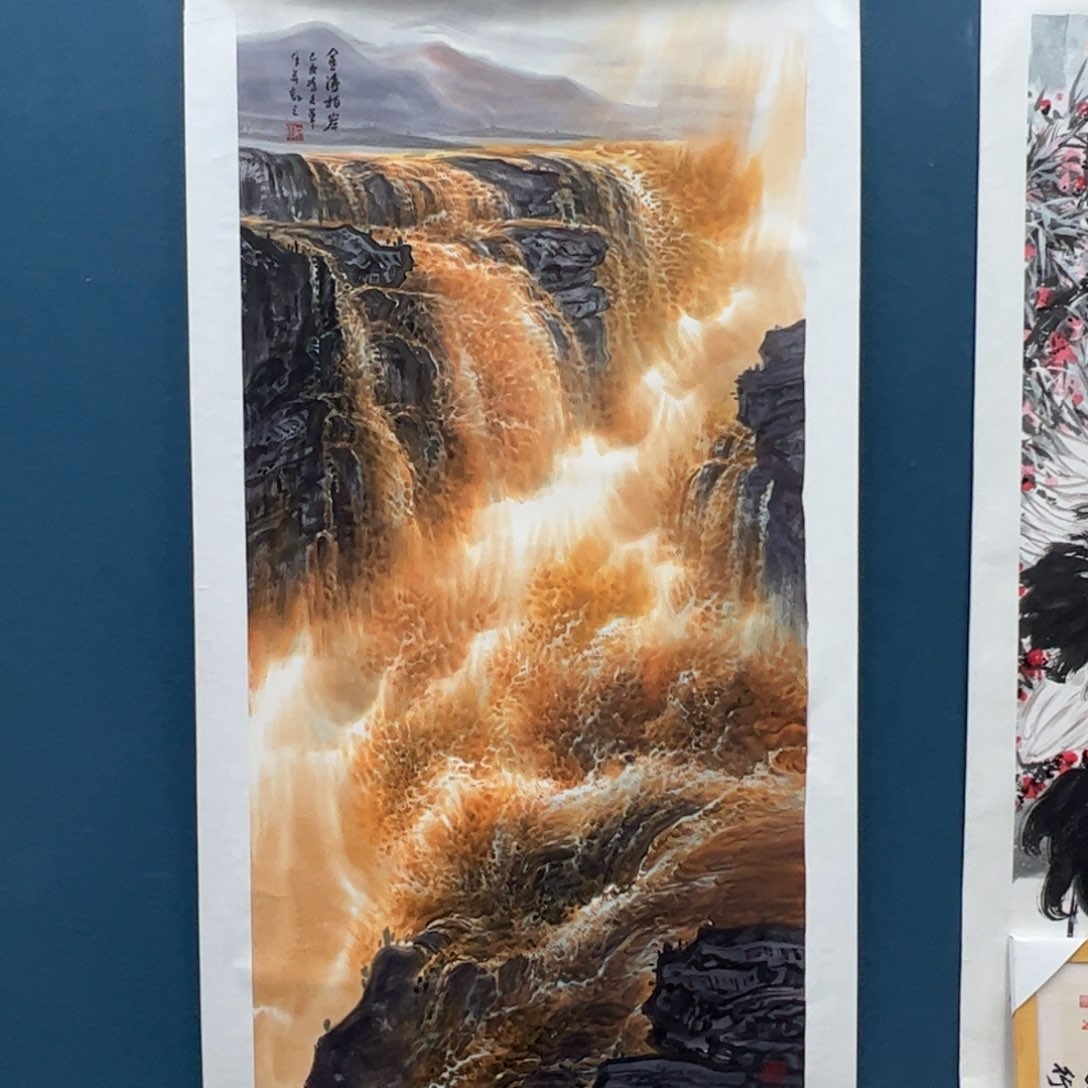 国画李文军黄河作品