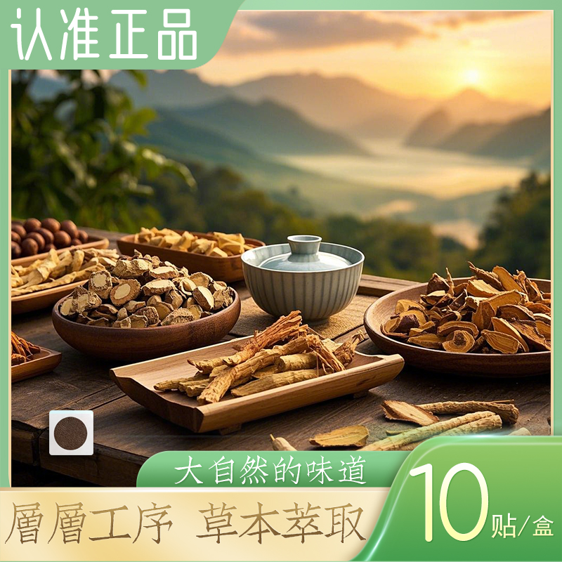 温暖呵护丨严选自然丨尽享轻盈丨轻轻包