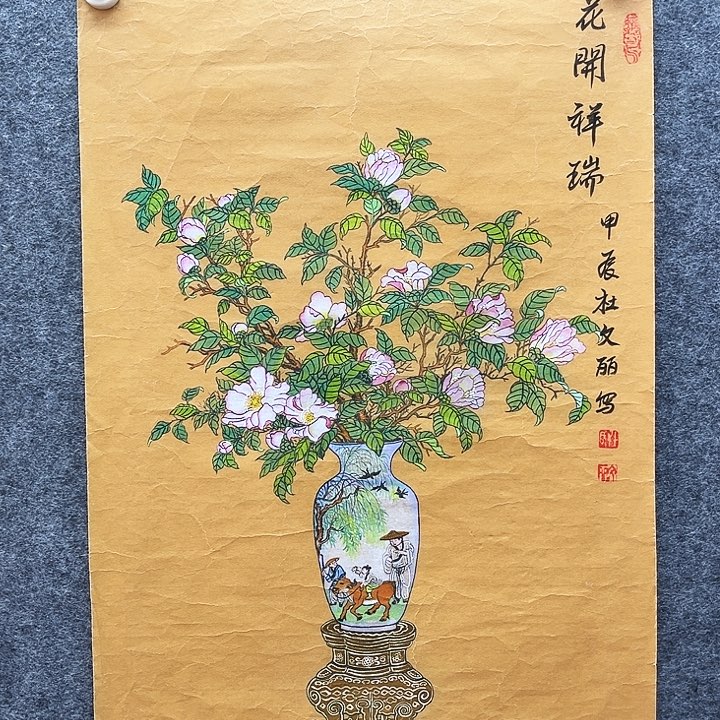 美术作品艺术作品2