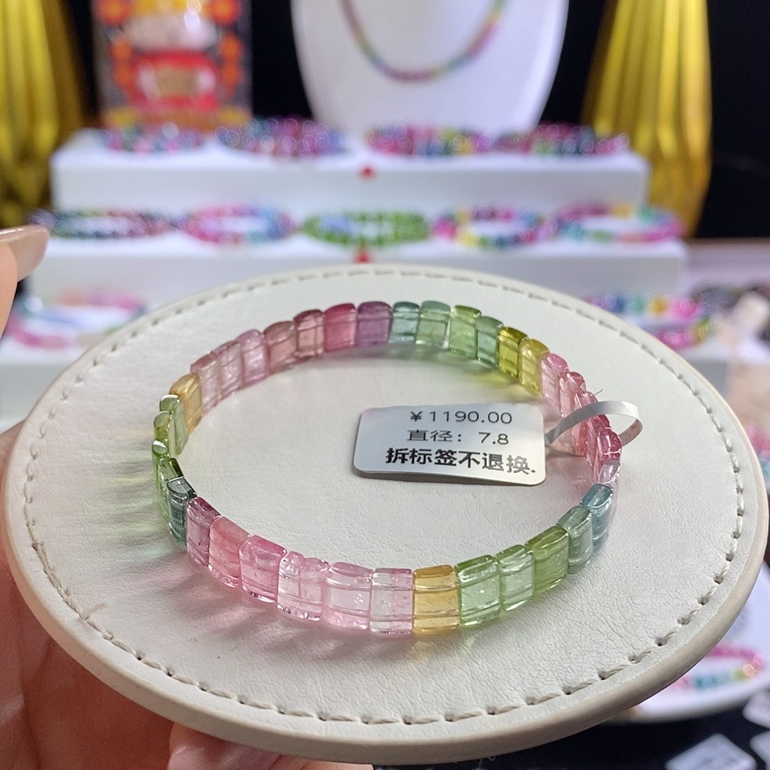 未镶嵌手链碧玺手牌