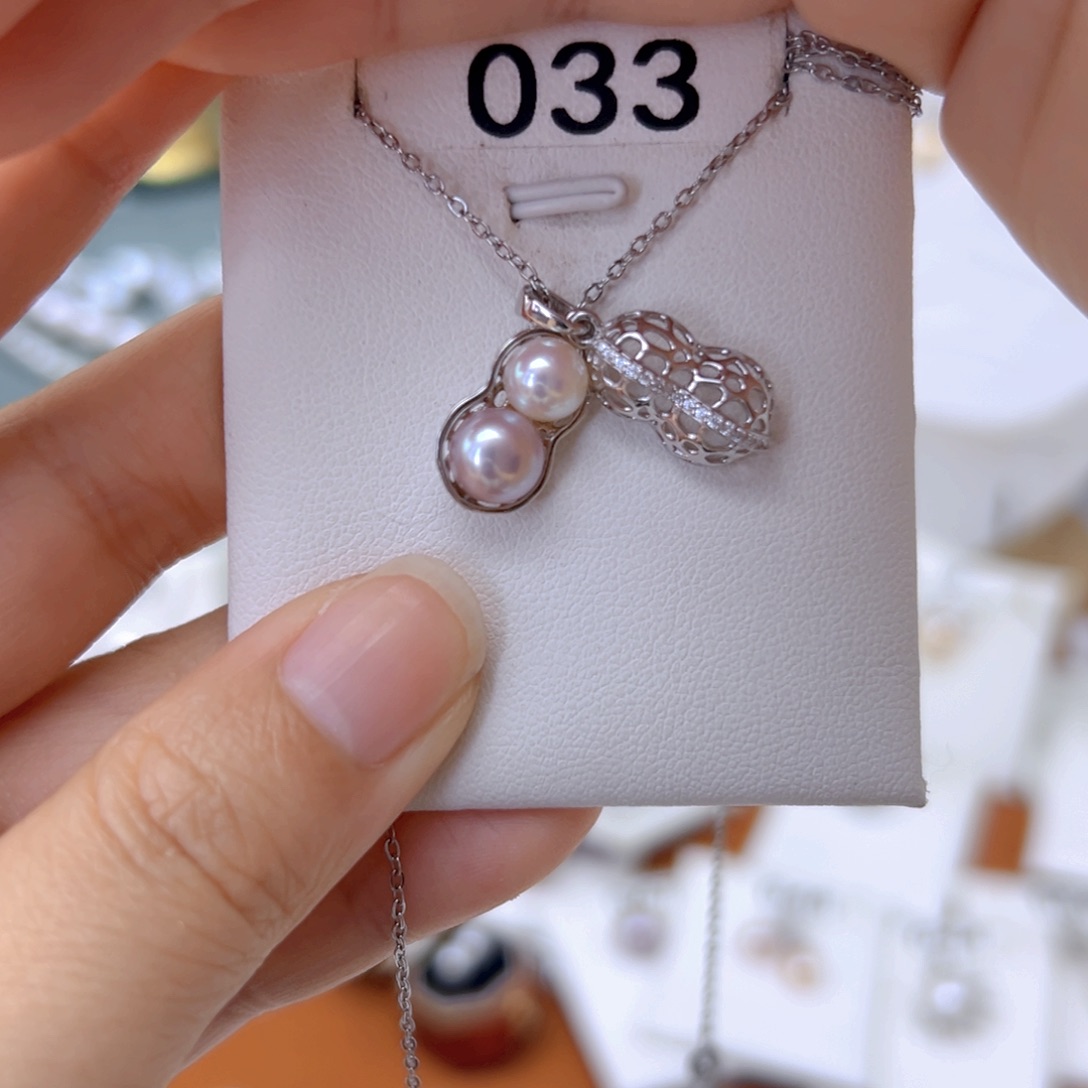 银S925镶嵌淡水珍珠珍珠