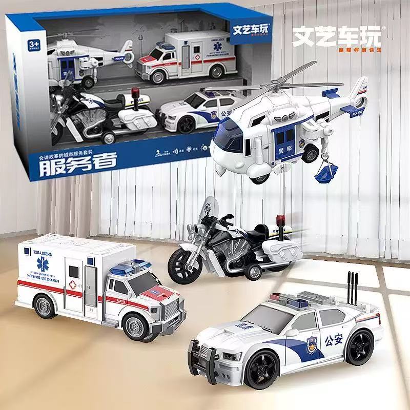 大号惯性警车救护车玩具组合套装飞机摩托男孩玩具   A24