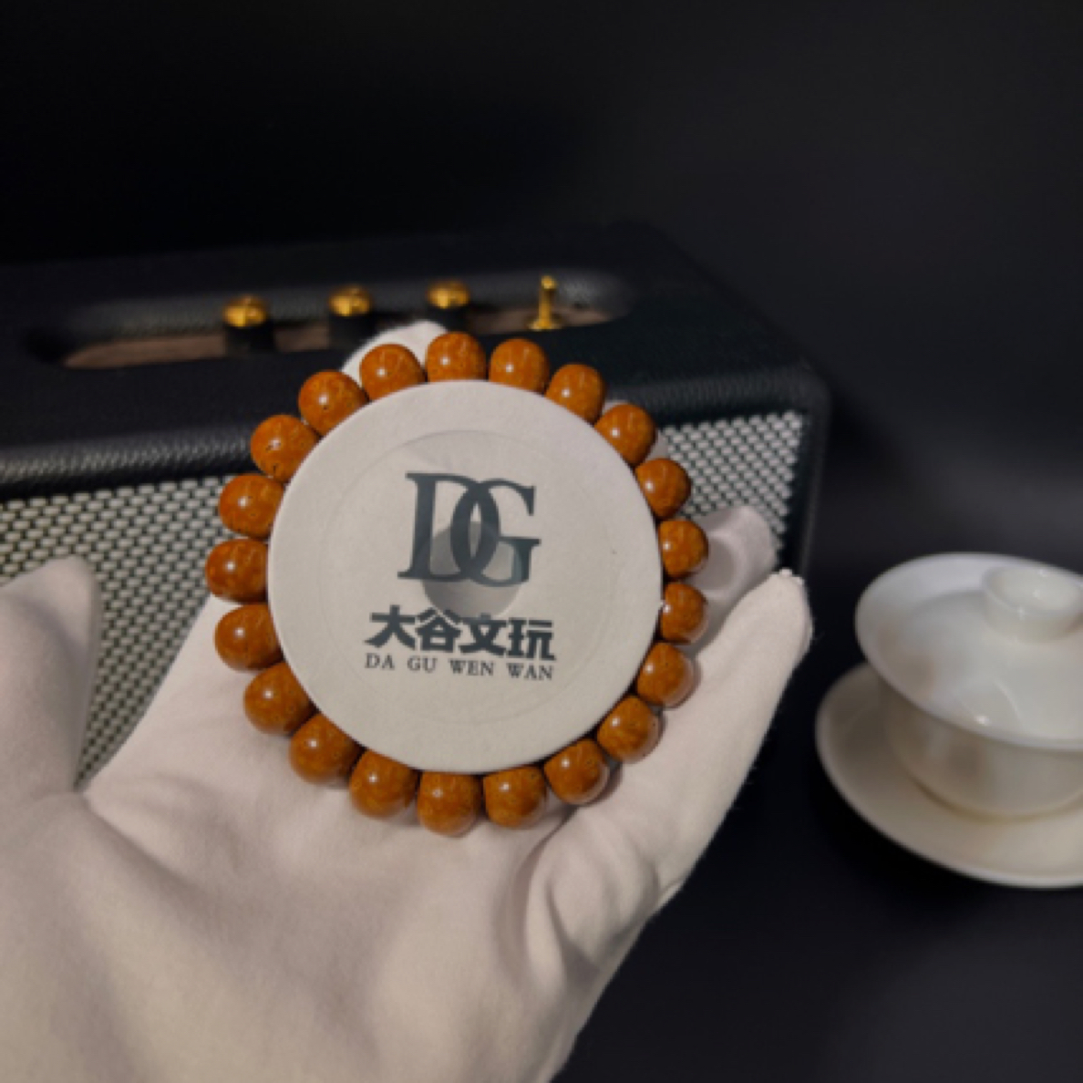 S极东北野生红魔光珠无纹12➕mm