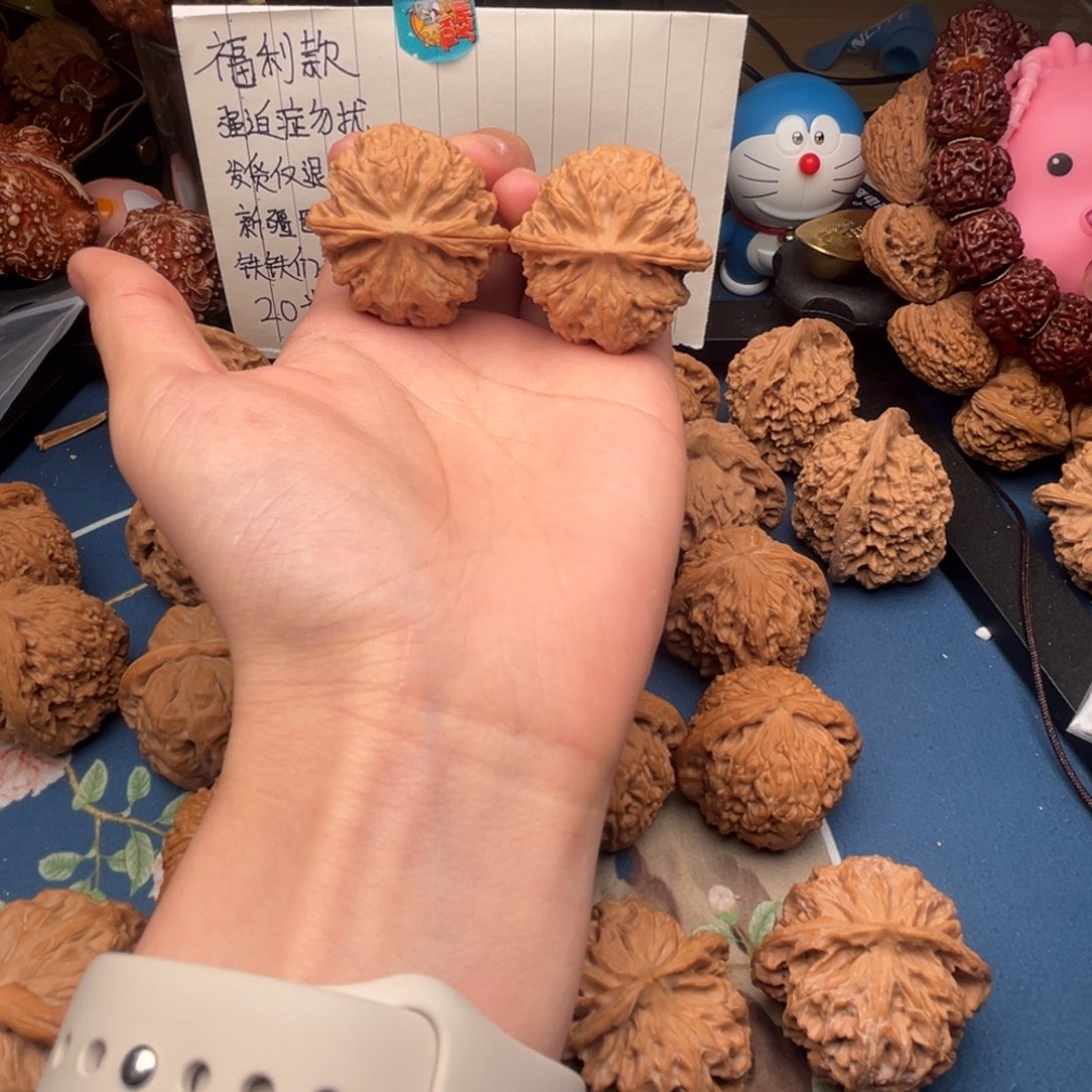 文玩核桃吊坠35苹果圆
