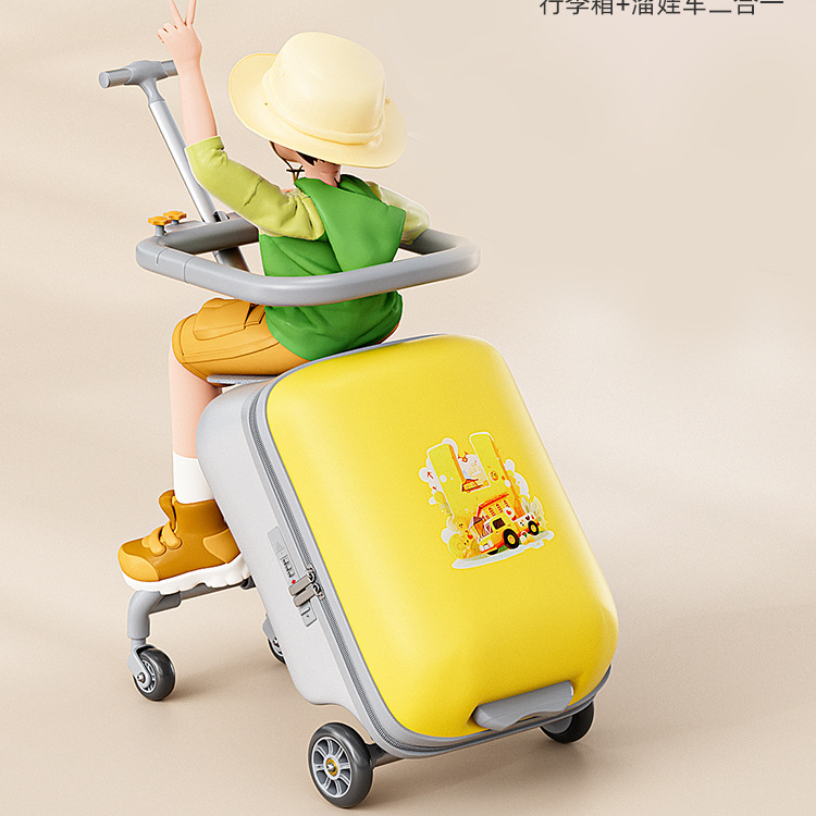 S小黄鸭儿童行李箱可坐骑男孩拉杆箱旅行皮箱女宝宝骑行神器可登