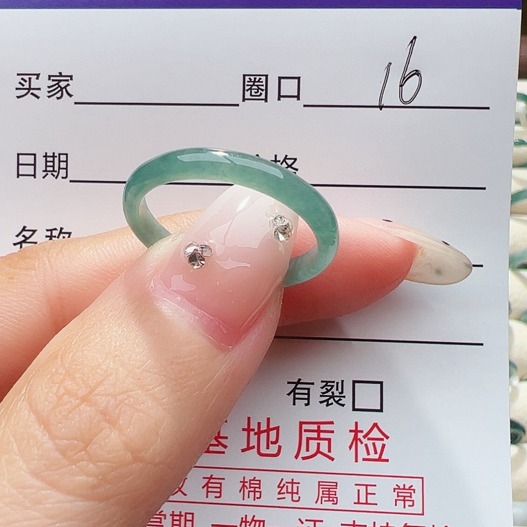 未镶嵌戒指翡翠检****李戒指