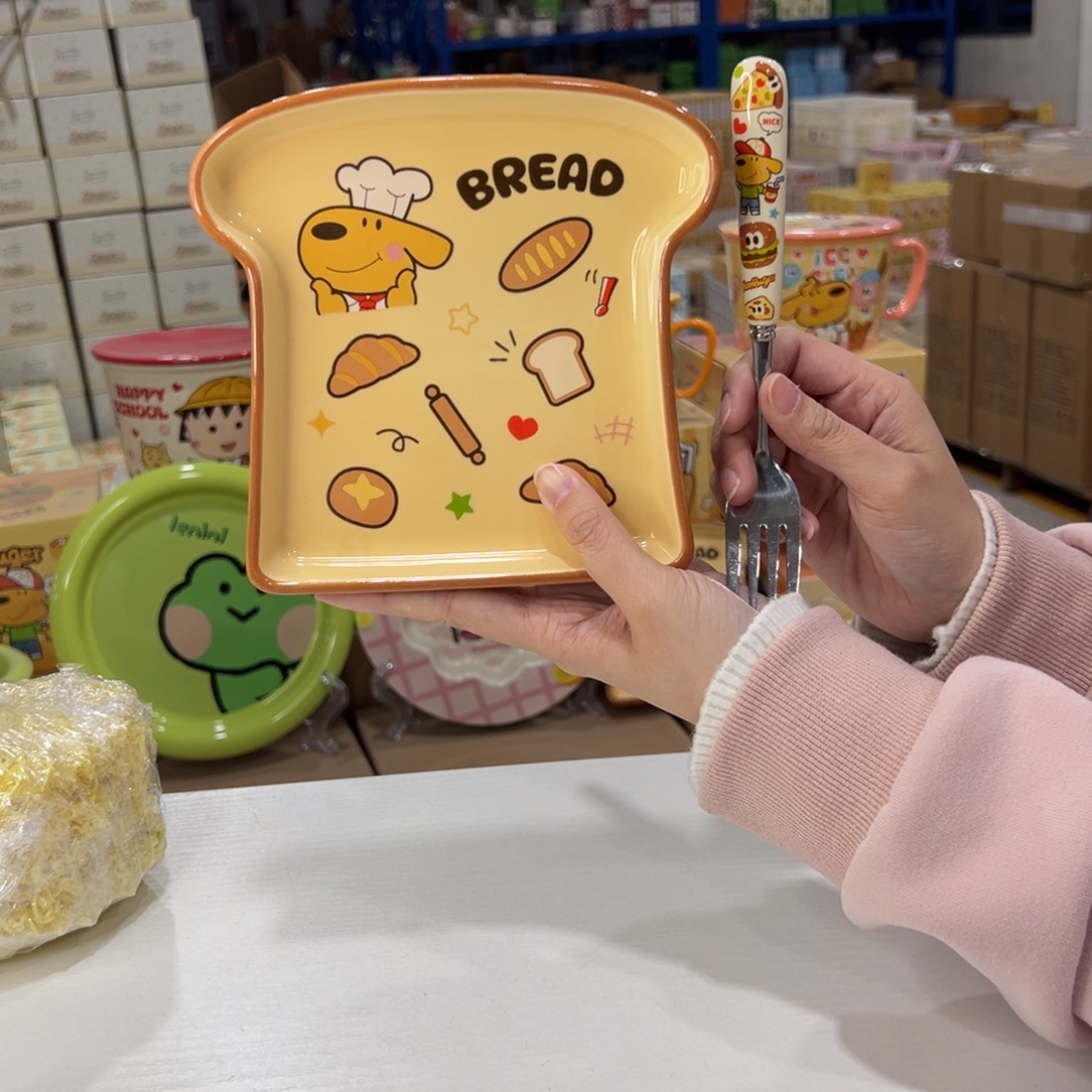 瓷350 陶瓷陶瓷陶瓷陶瓷