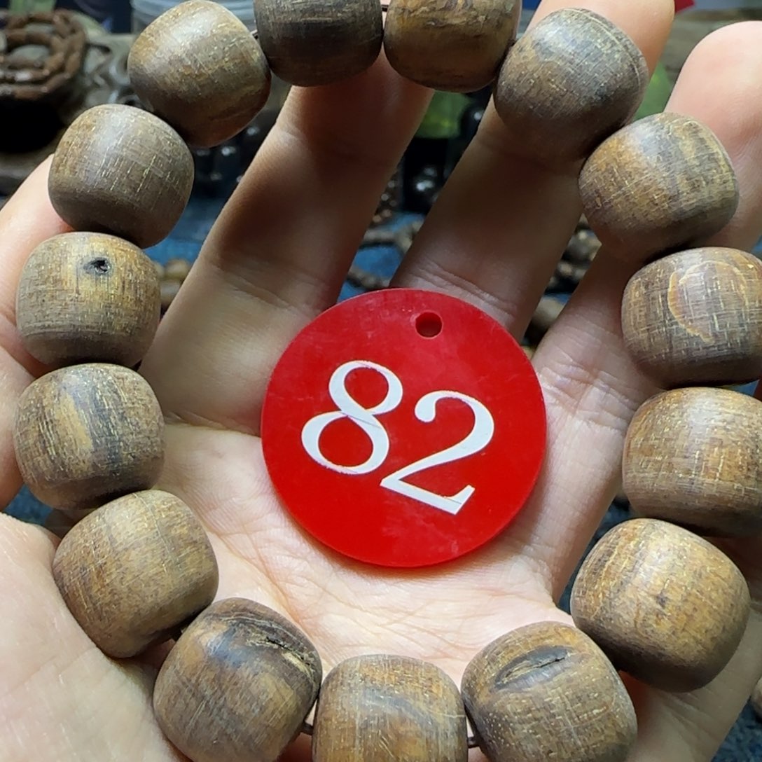 贡木手串/手链（多样性发其一）